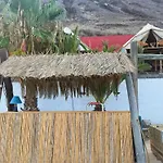 Destination